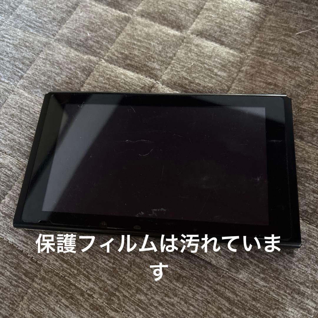 Switch 本体　Joy-Conなし