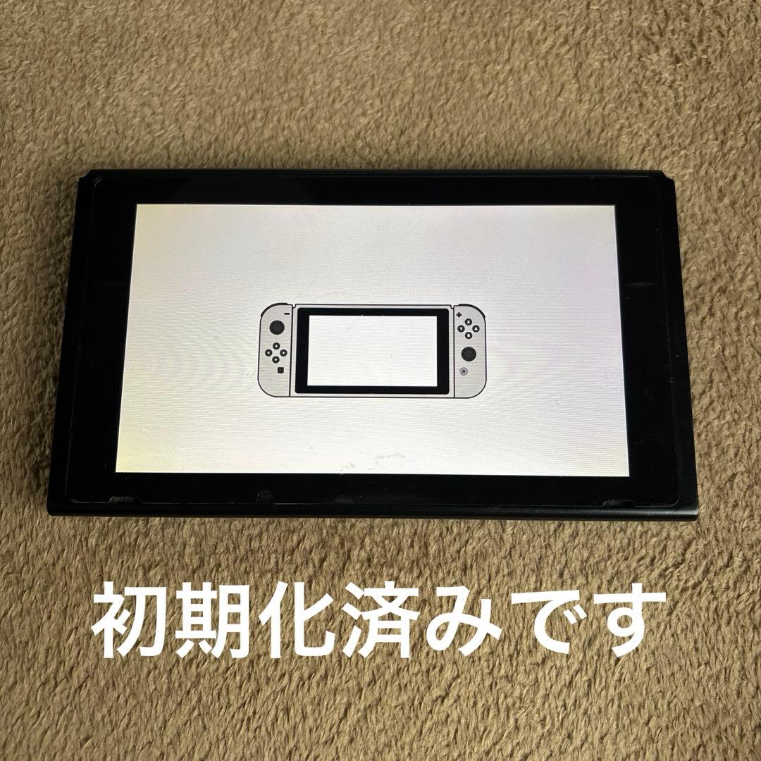 Switch 本体　Joy-Conなし