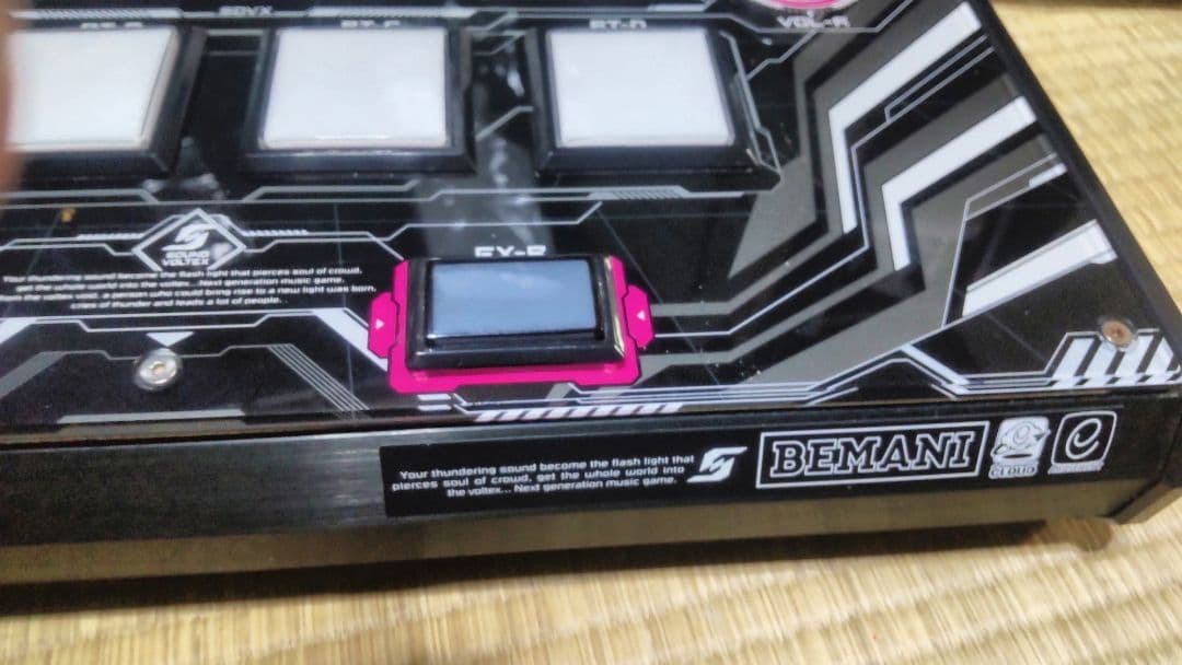 サウンドボルテックス ultimate コントローラー 静音化 新品エンコーダー