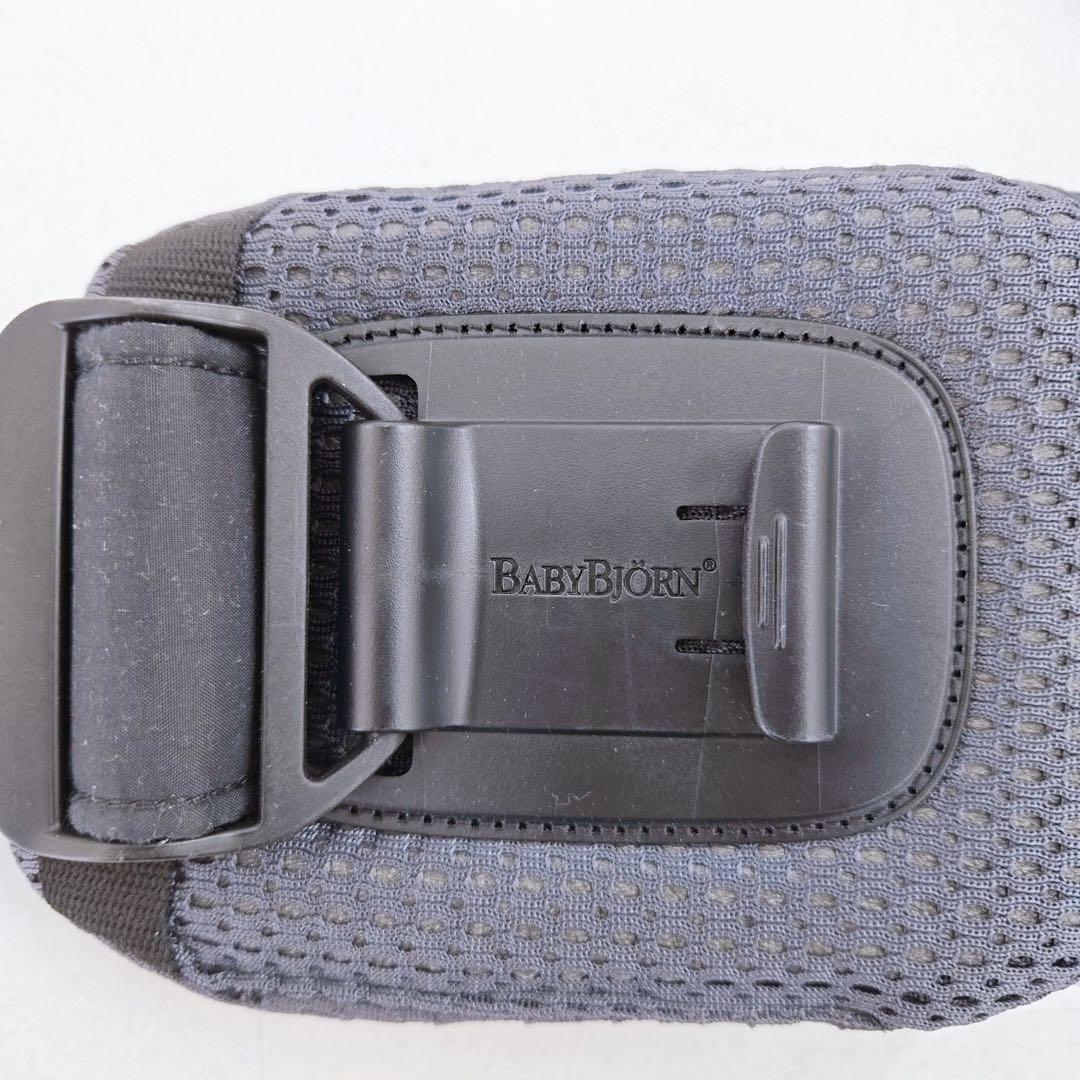 BabyBjorn ベビービョルン HARMONY ハーモニー アンスラサイト