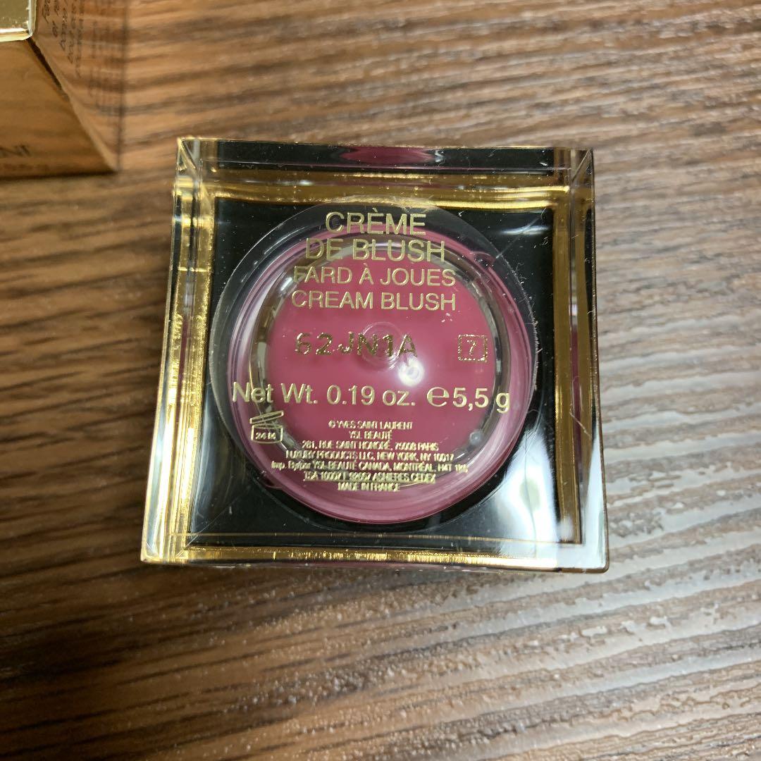 未使用新品！イヴ・サンローラン　クリームチーク