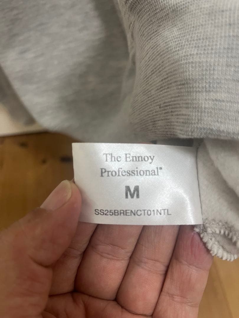 美品　PROFESSIONAL CREW SWEAT SET UP Mサイズ