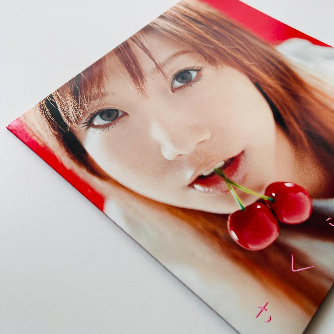 貴重 7インチレコード〔 大塚愛 - さくらんぼ / カクテル 〕