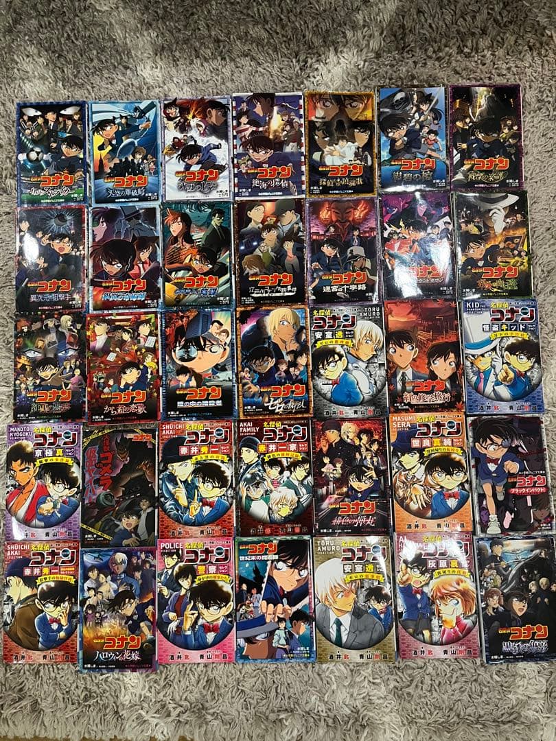 名探偵コナン 小説 35冊セット