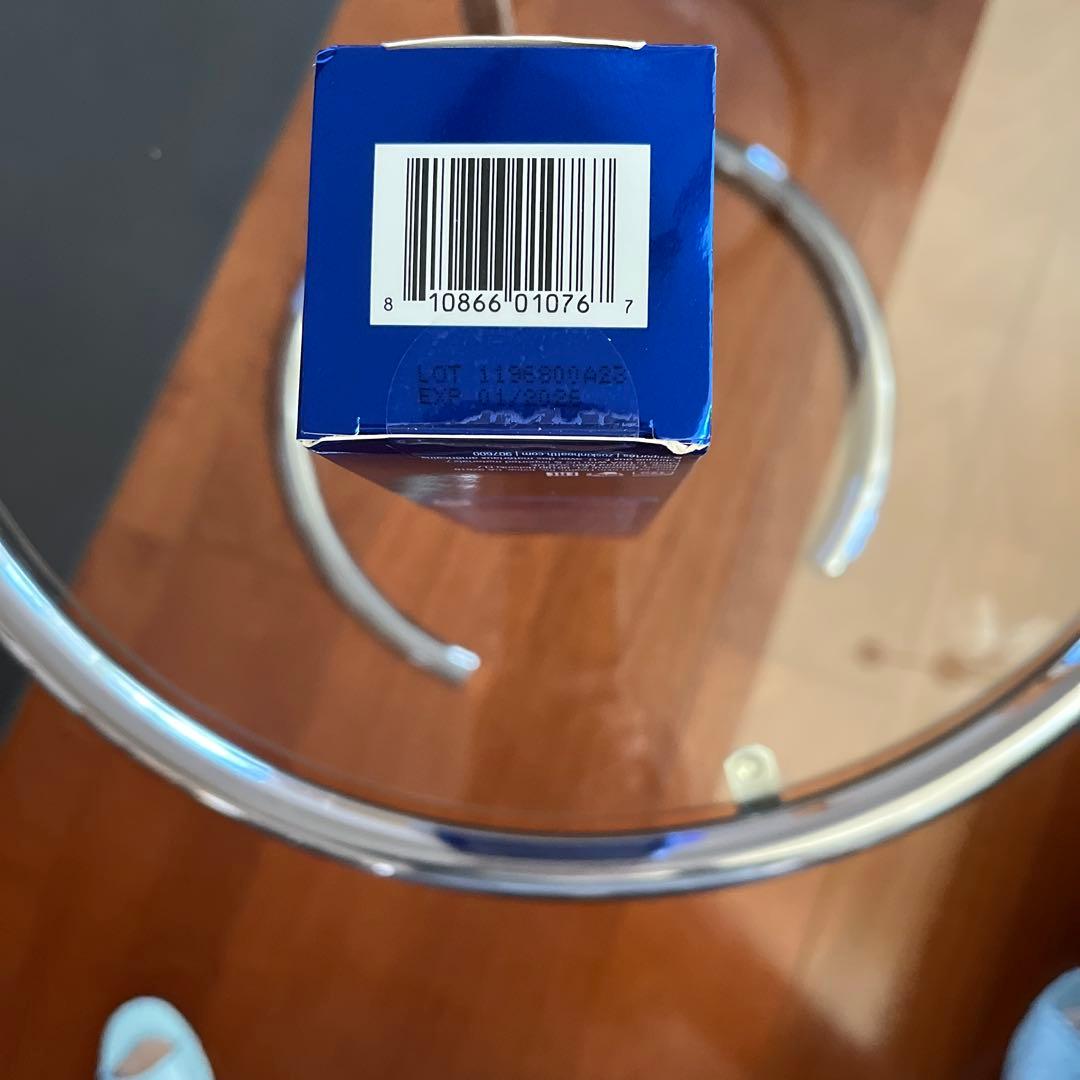 ゼオスキンヘルス　ボディエマルジョン