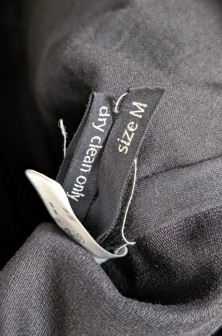 フランクリーダー ジャーマンレザー ARTS&SCIENCE マルジェラ