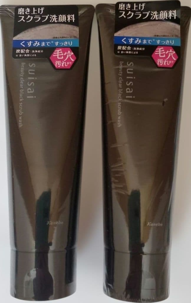 スイサイ　ビューティクリア　ブラックスクラブウォッシュ　酵素洗顔パウダー　①