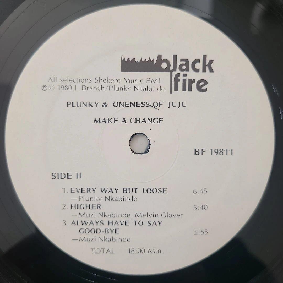 ★全てＵＳオリジナル盤★ ONENESS OF JUJU 名盤２枚セット