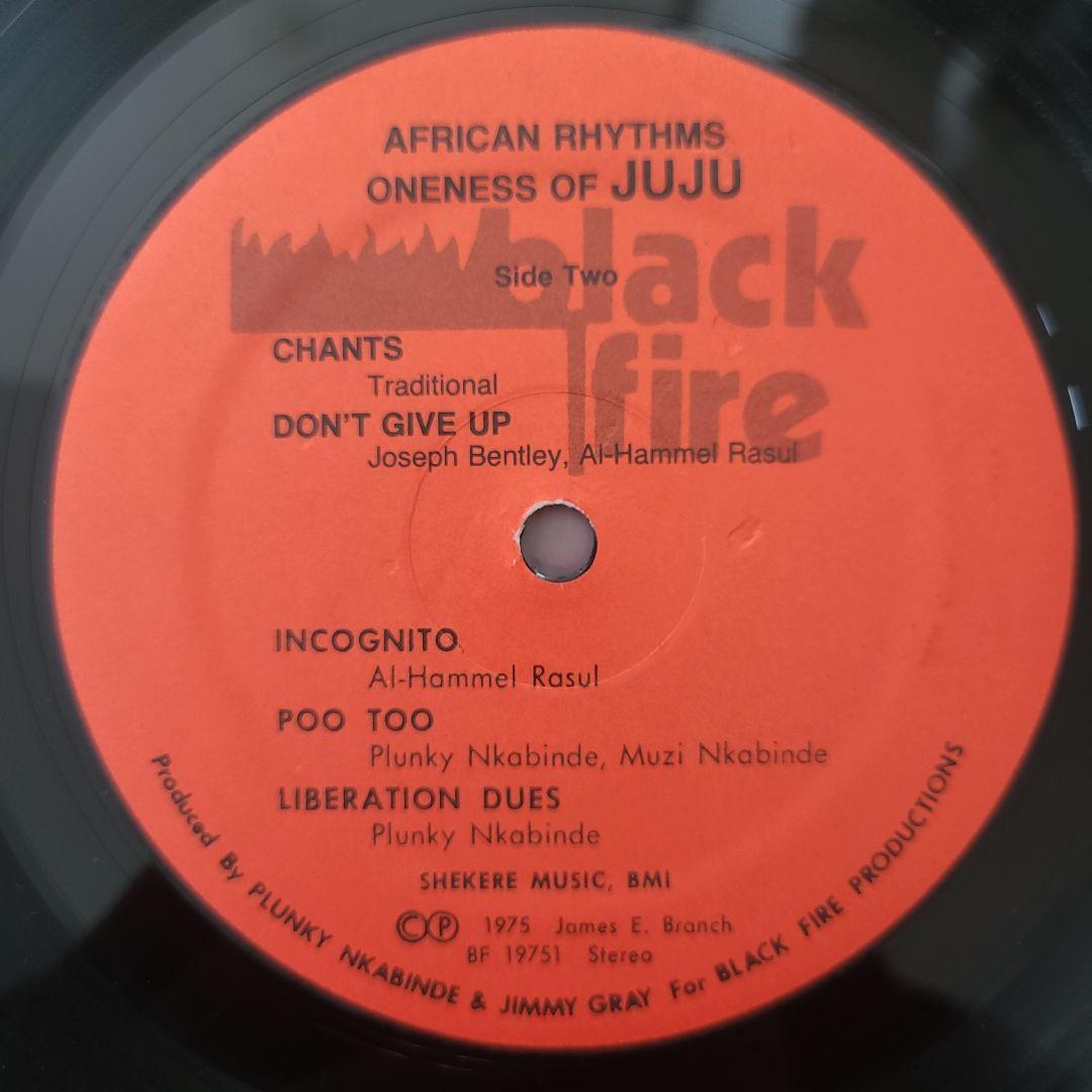 ★全てＵＳオリジナル盤★ ONENESS OF JUJU 名盤２枚セット