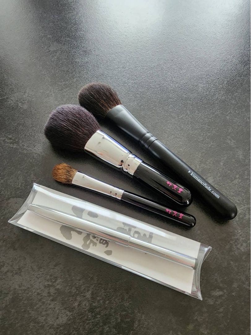 熊野化粧筆 竹宝堂 メイクブラシ4本 革ポーチセット