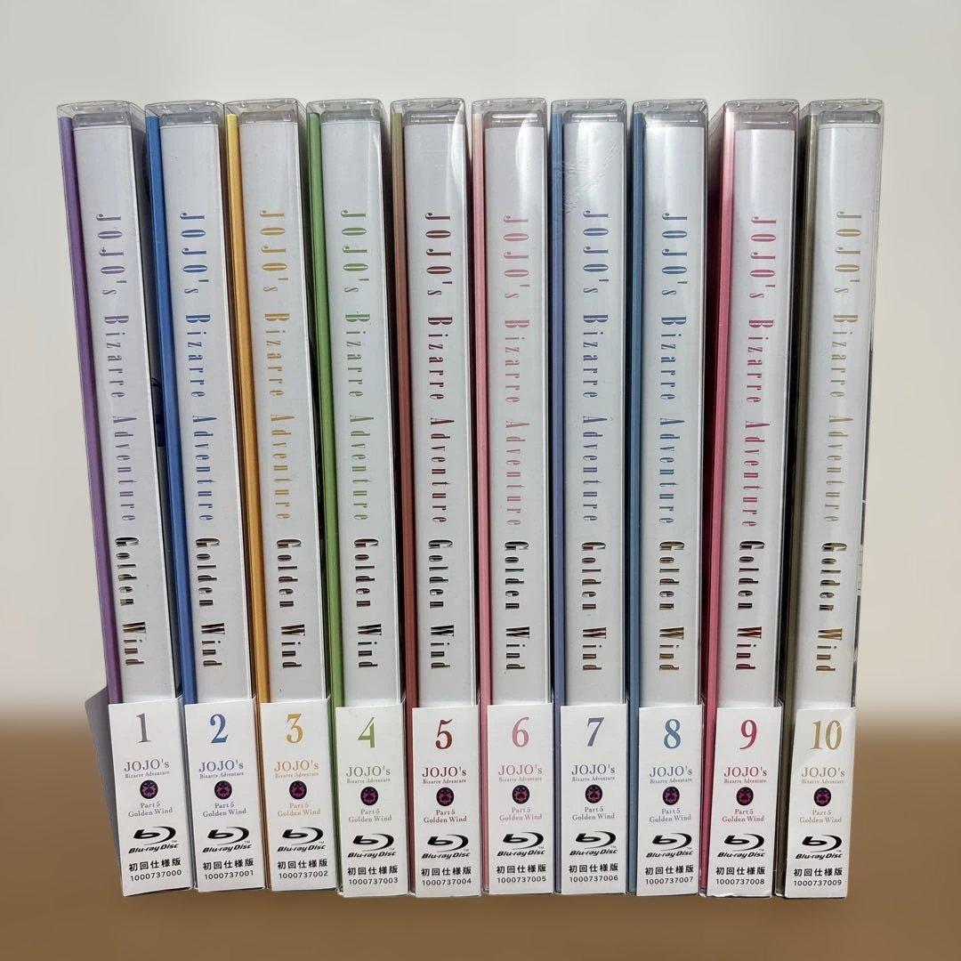 ジョジョの奇妙な冒険 黄金の風 Blu-ray 初回仕様版　全10巻セット