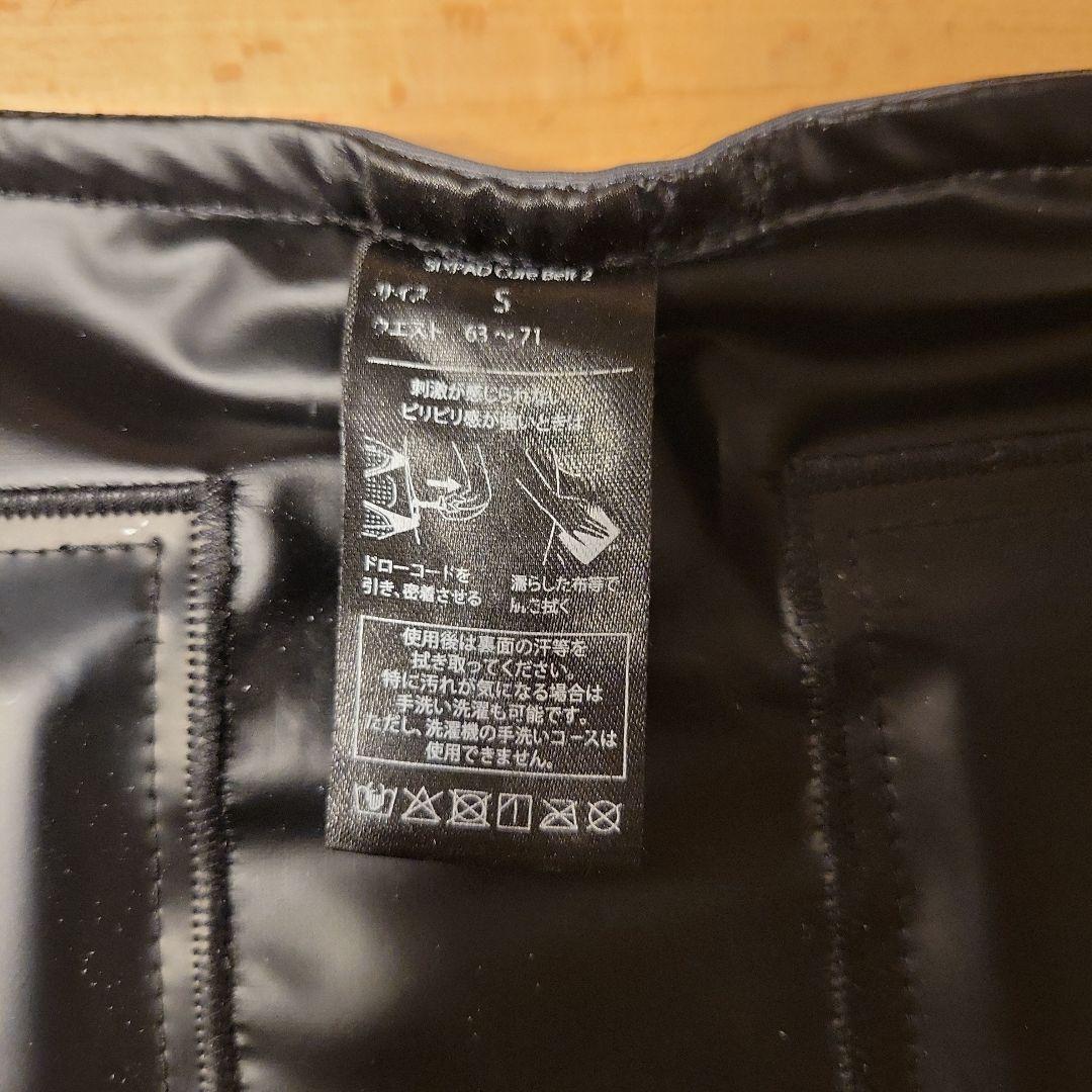 フ*ン様 SIXPAD コアベルト2