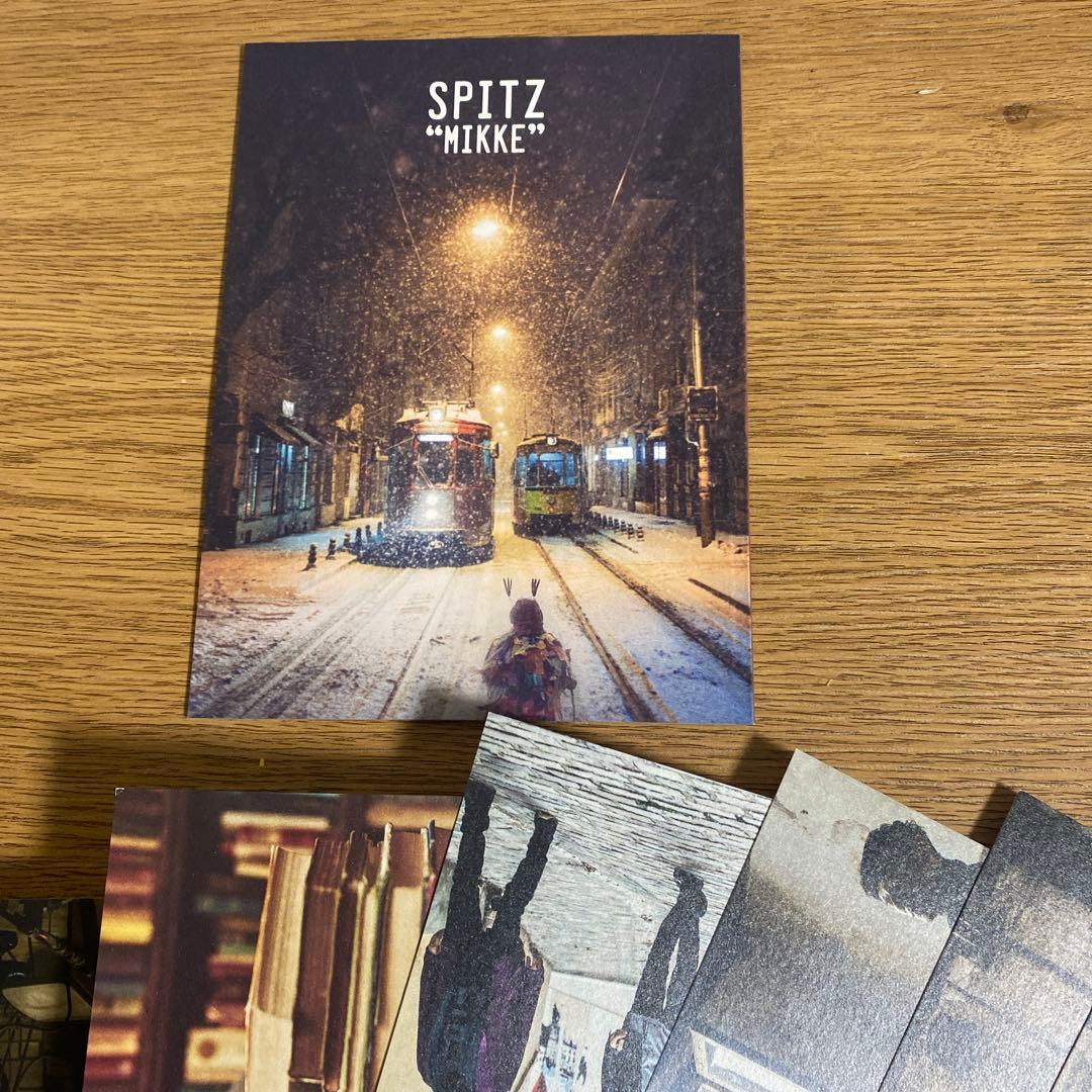 スピッツ　見っけ　デラックス版