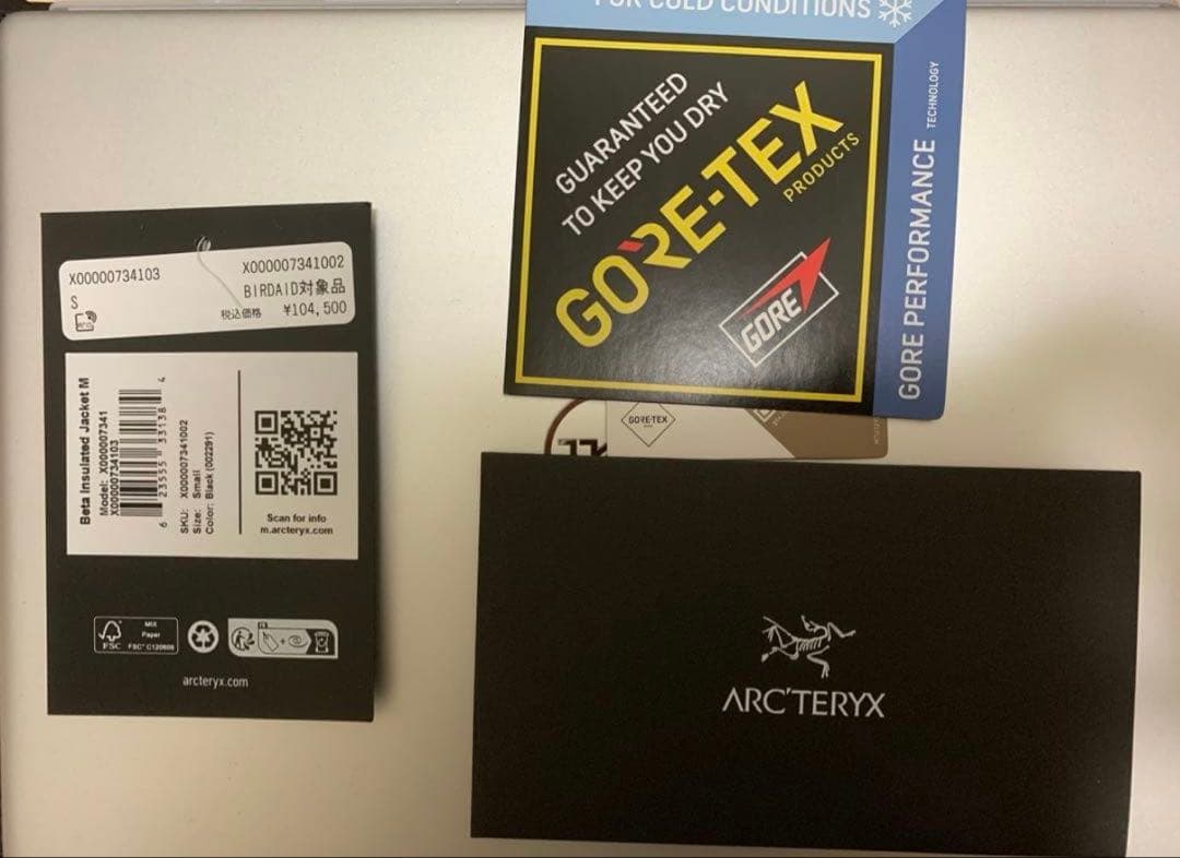 アークテリクス　ベータインサレーテッドジャケット