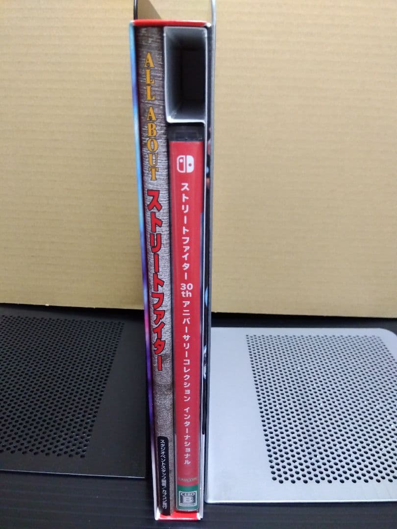 ストリートファイター 30th アニバーサリーコレクション インターナショナル