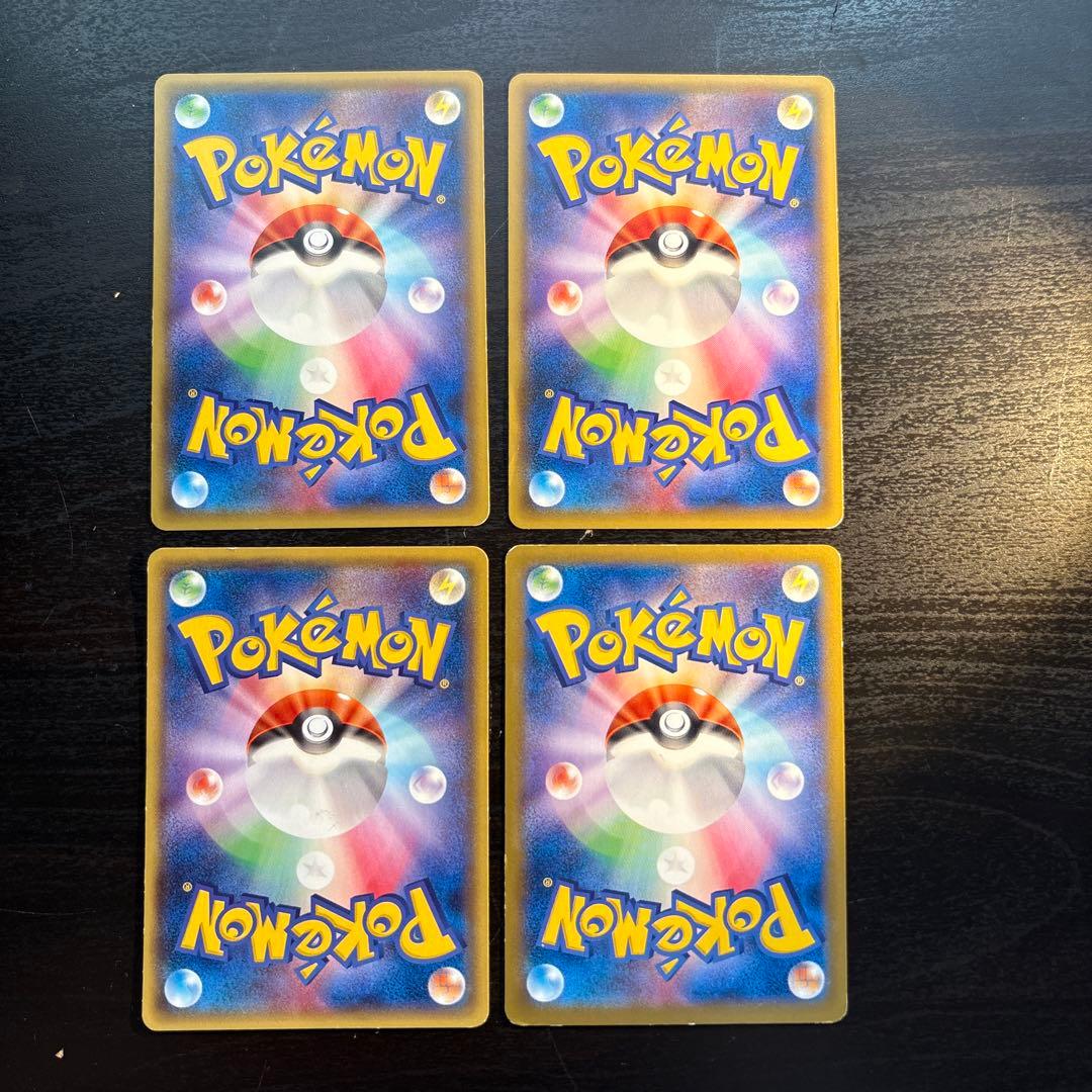 メガトーキョーのピカチュウなど激レアピカチュウセット値下げ可