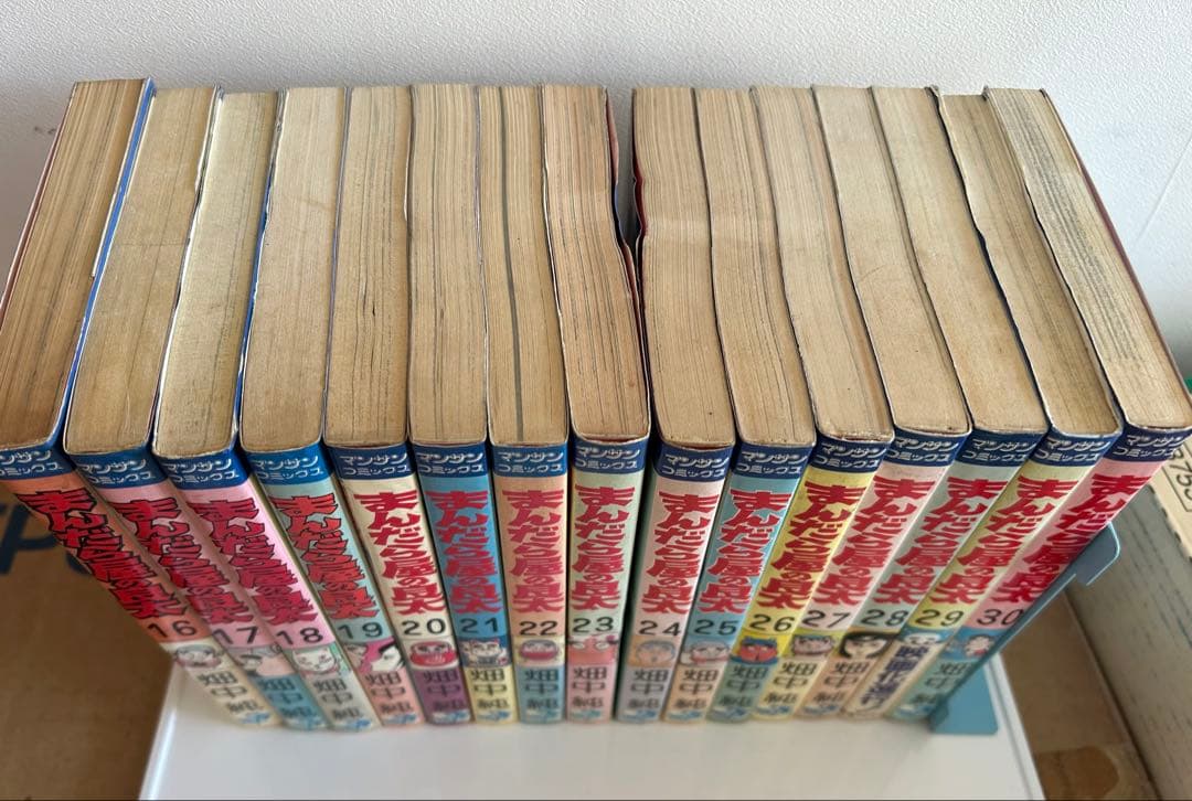 【オトナ買い!? ビンテージ長編コミック④】 まんだら屋の良太 畑中純