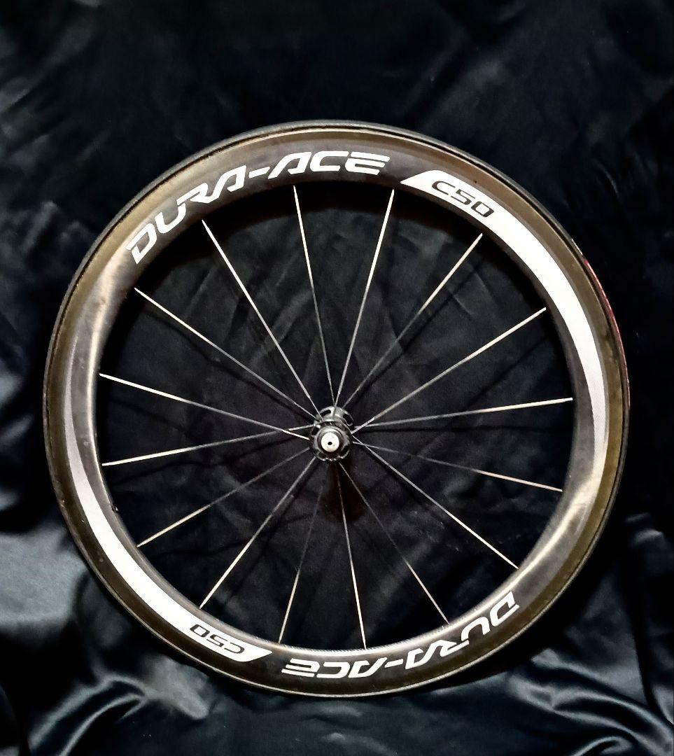 シマノ　デュラエースチューブラーホイール前後セット