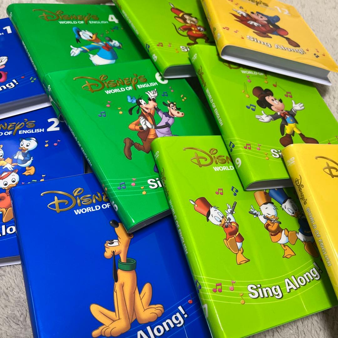 DWE ディズニー英語システム　シングアロングDVD美品