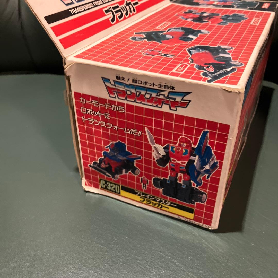 トランスフォーマー　ブラッカー