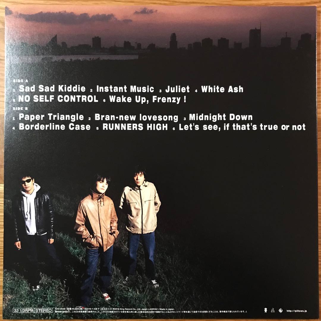 The Pillows – Runners High アナログレコード LP