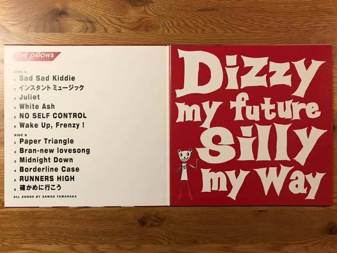 The Pillows – Runners High アナログレコード LP