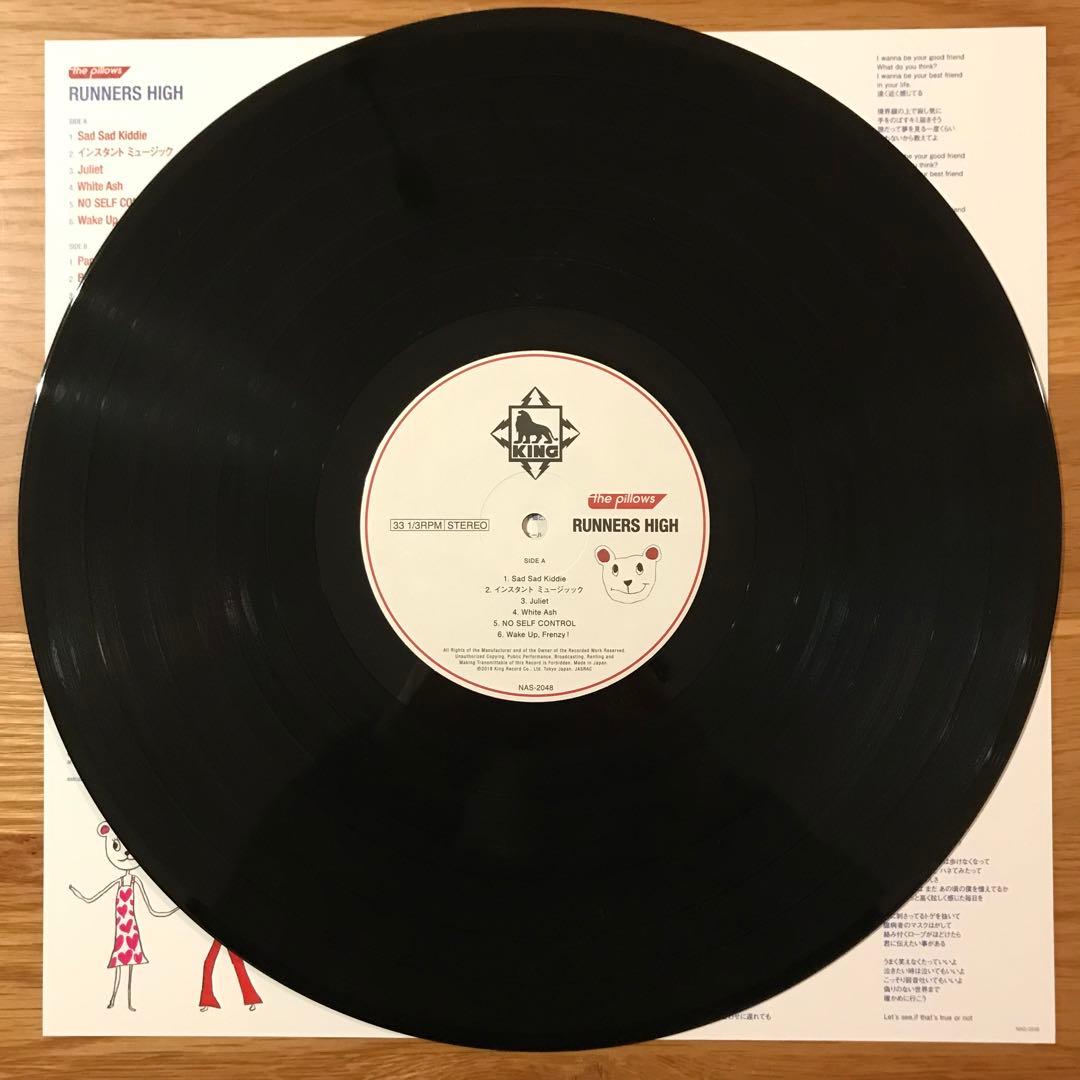 The Pillows – Runners High アナログレコード LP