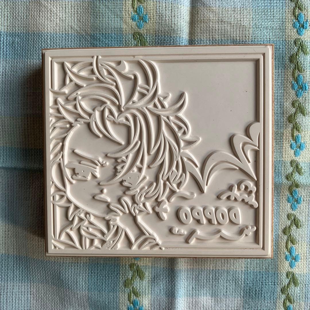 ヒプマイ マツキヨココカラ 麻天狼 スタンプ 観音坂独歩