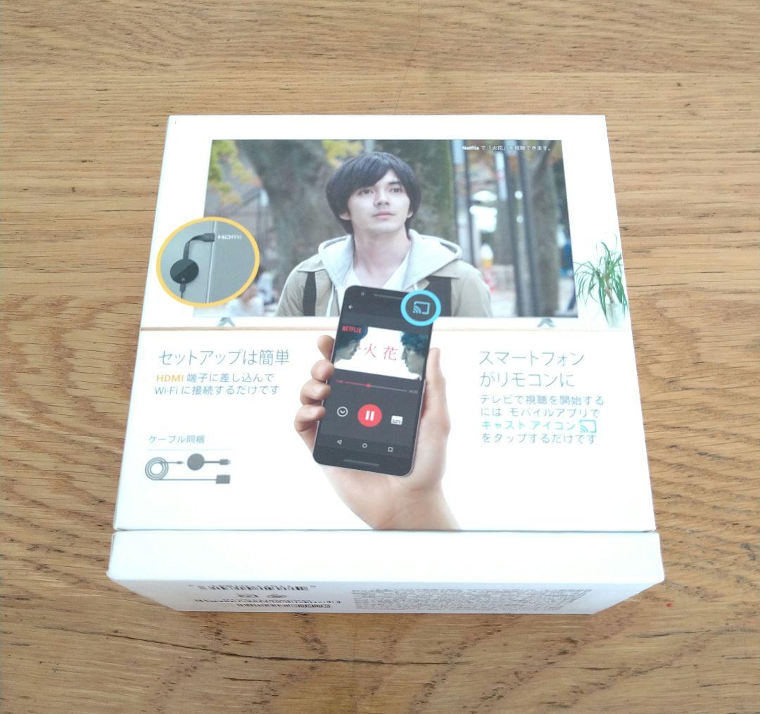 未開封　Google Chromecast Ultra 4K対応