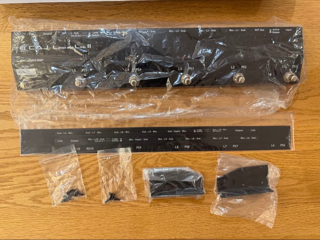 ギター CAJ Loop and Link II