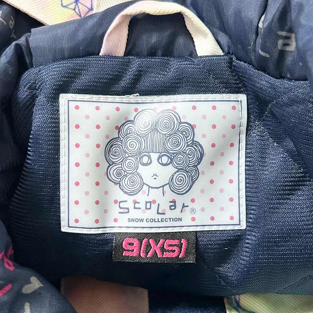 0548 ScoLar スキーウェア 上下セット 9号 XSサイズ