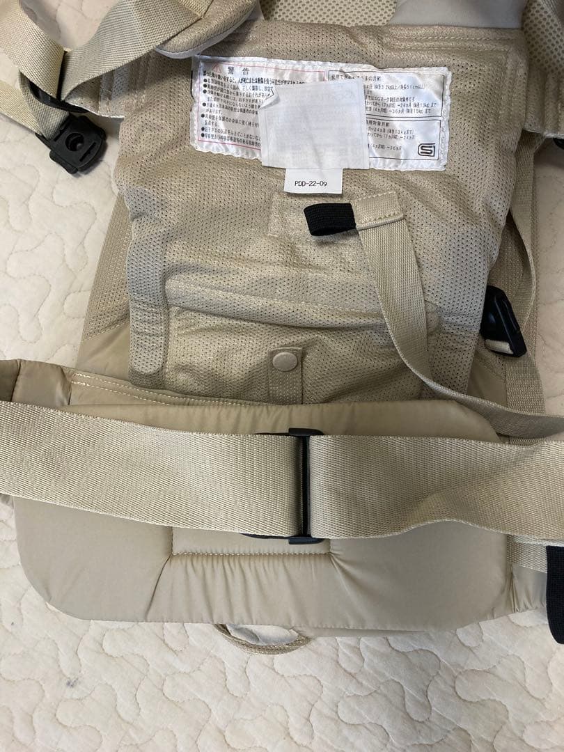 【美品】　アンジェレッテ　ベビーキャリア抱っこ紐