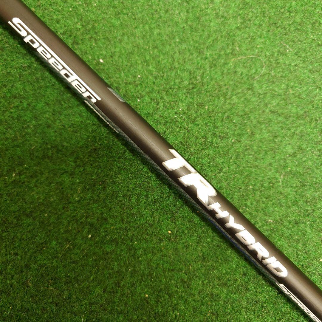 スピーダーTR HYBRID シャフト 85S 5U ユーティリティ