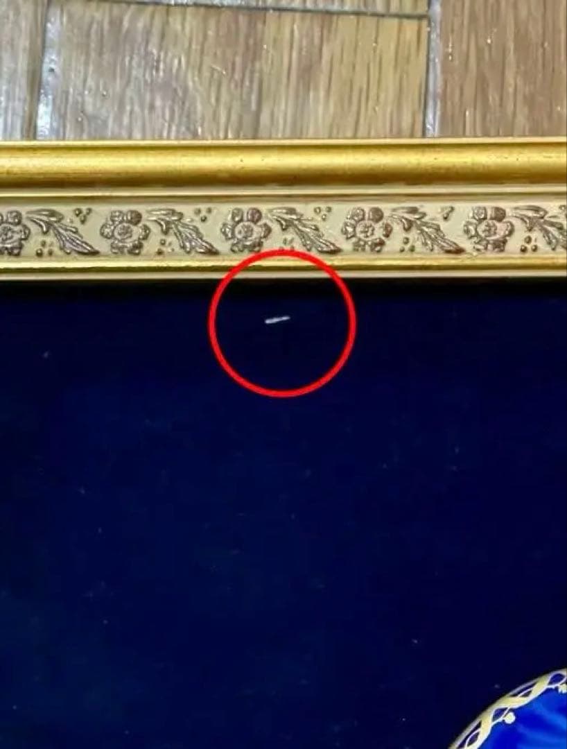 大倉陶園 陶額バレリーナ 白鳥 額装 美品 （S.H.サイン入り） 正規品