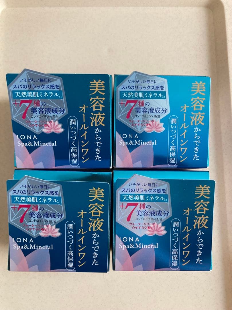 イオナ スパ&ミネラル エッセンス ジェル 4点