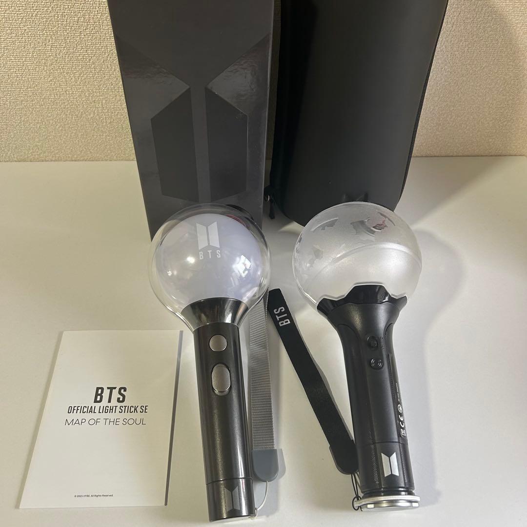 BTSアミボムケース アミボム2本