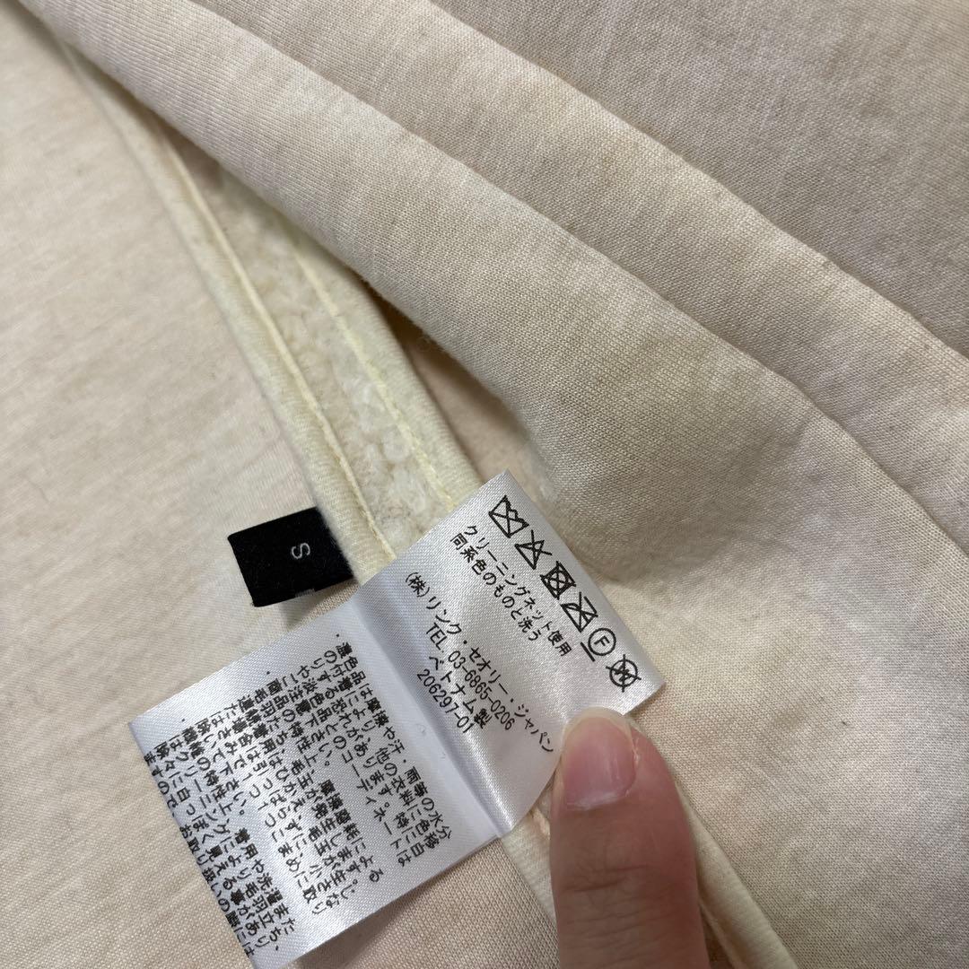 H*h様 美品　セオリー　カーリープードルジレ　ボアベスト