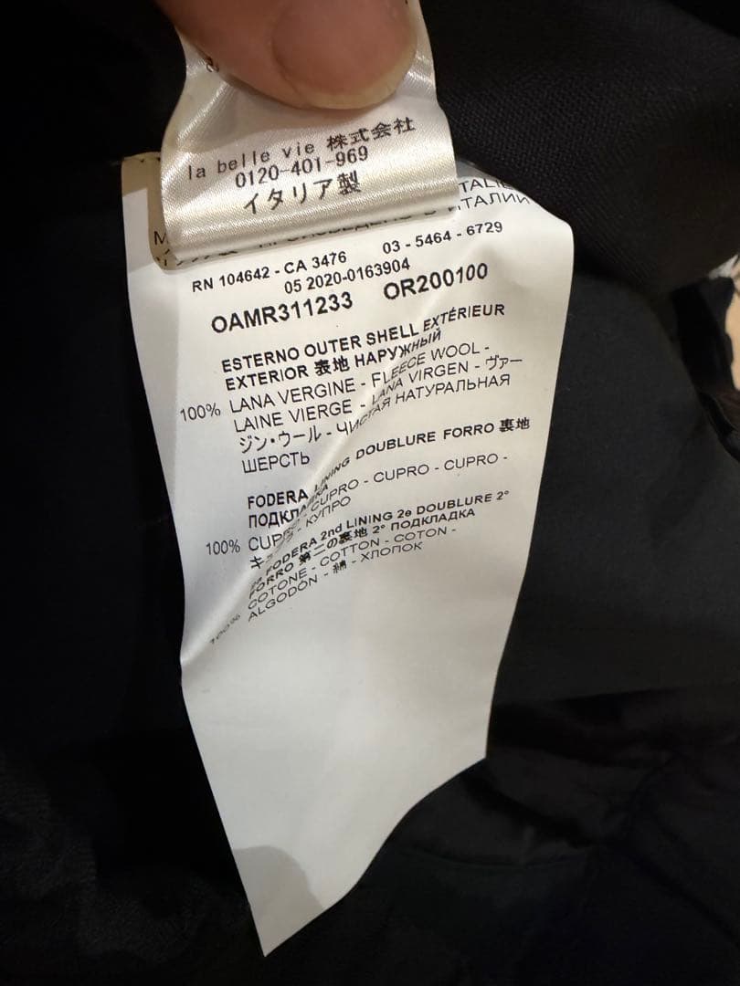 OAMAC 黒 スラックス イージーパンツ　新品未使用自宅保管