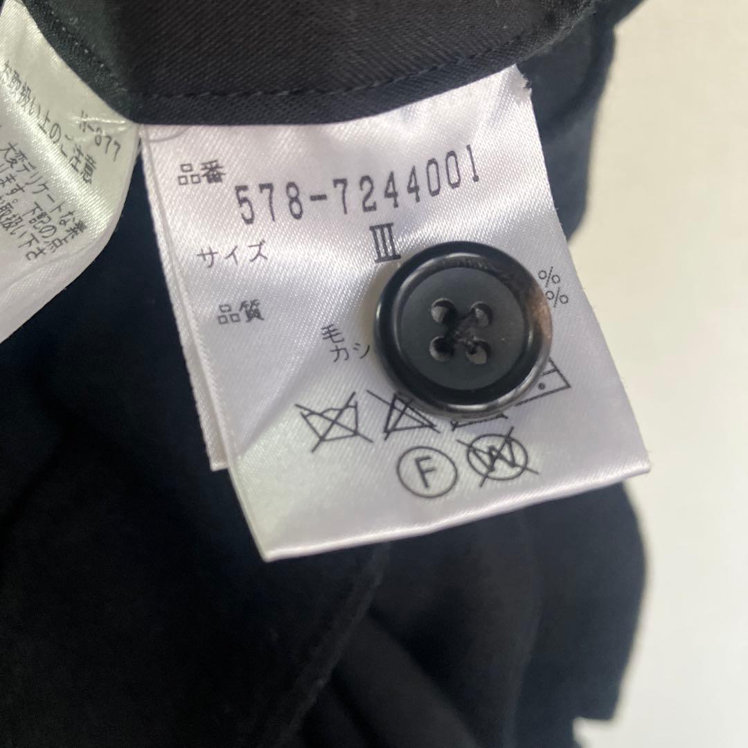 値下げ【美品】マーガレットハウエル　カシミヤ混　ワイドトラウザー