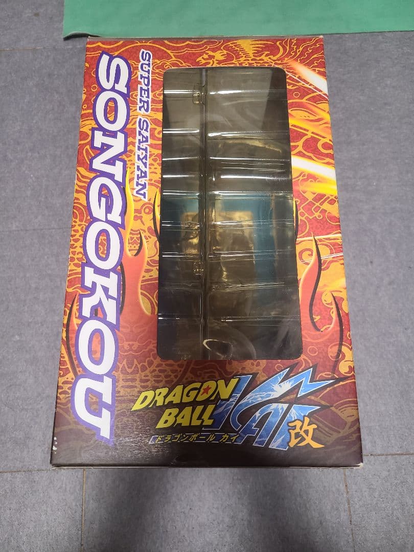 ドラゴンボール改　超サイヤ人 孫悟空 超像Artコレクション