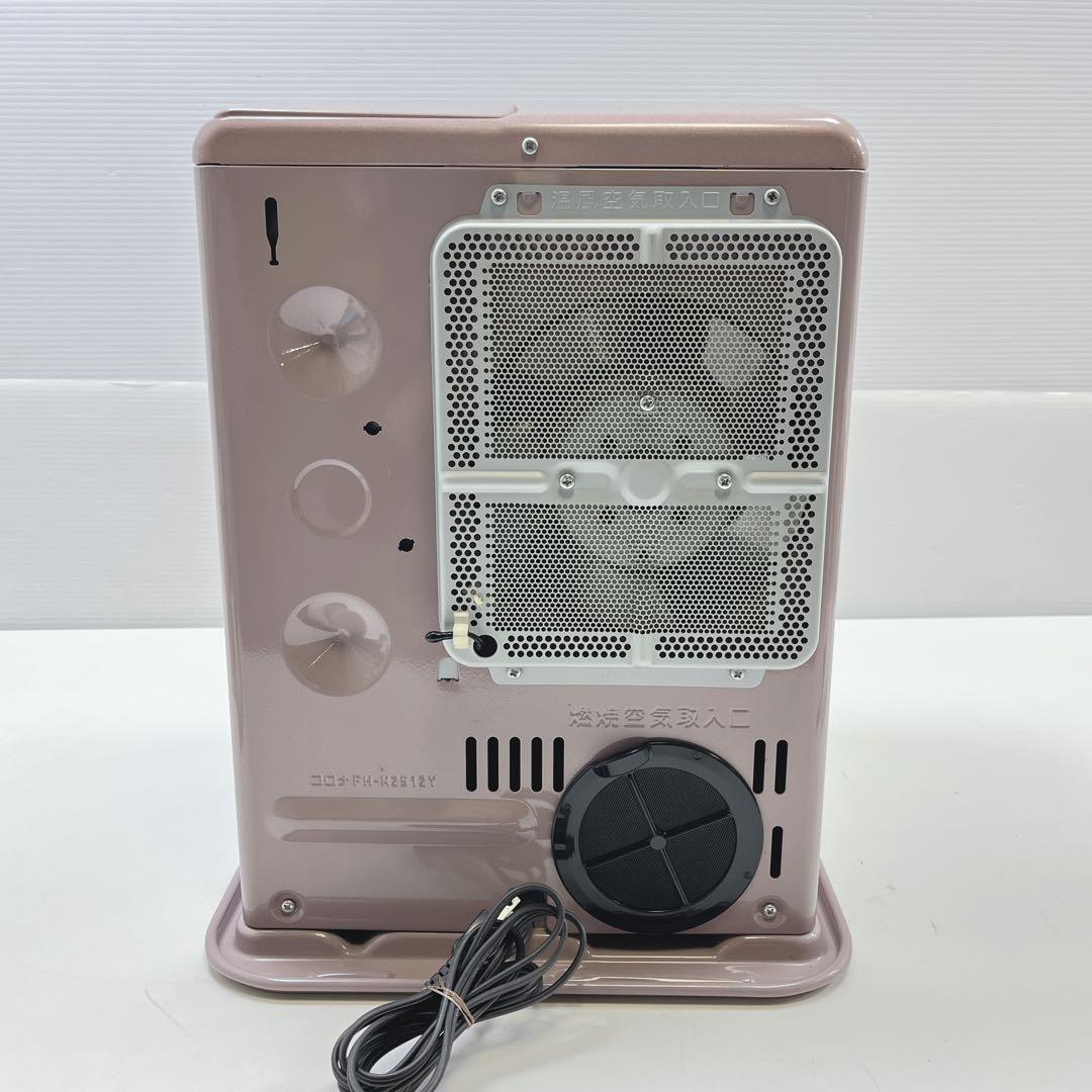 CH3102 CORONA コロナ 石油ストーブ FH-M2512Y ピンク