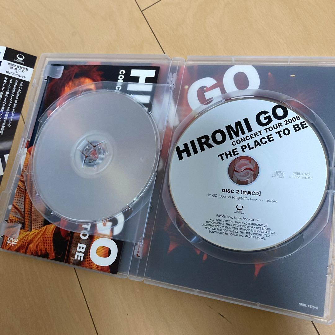 【即購入ok!!】郷ひろみ『CONCERT TOUR 2008』初回限定盤