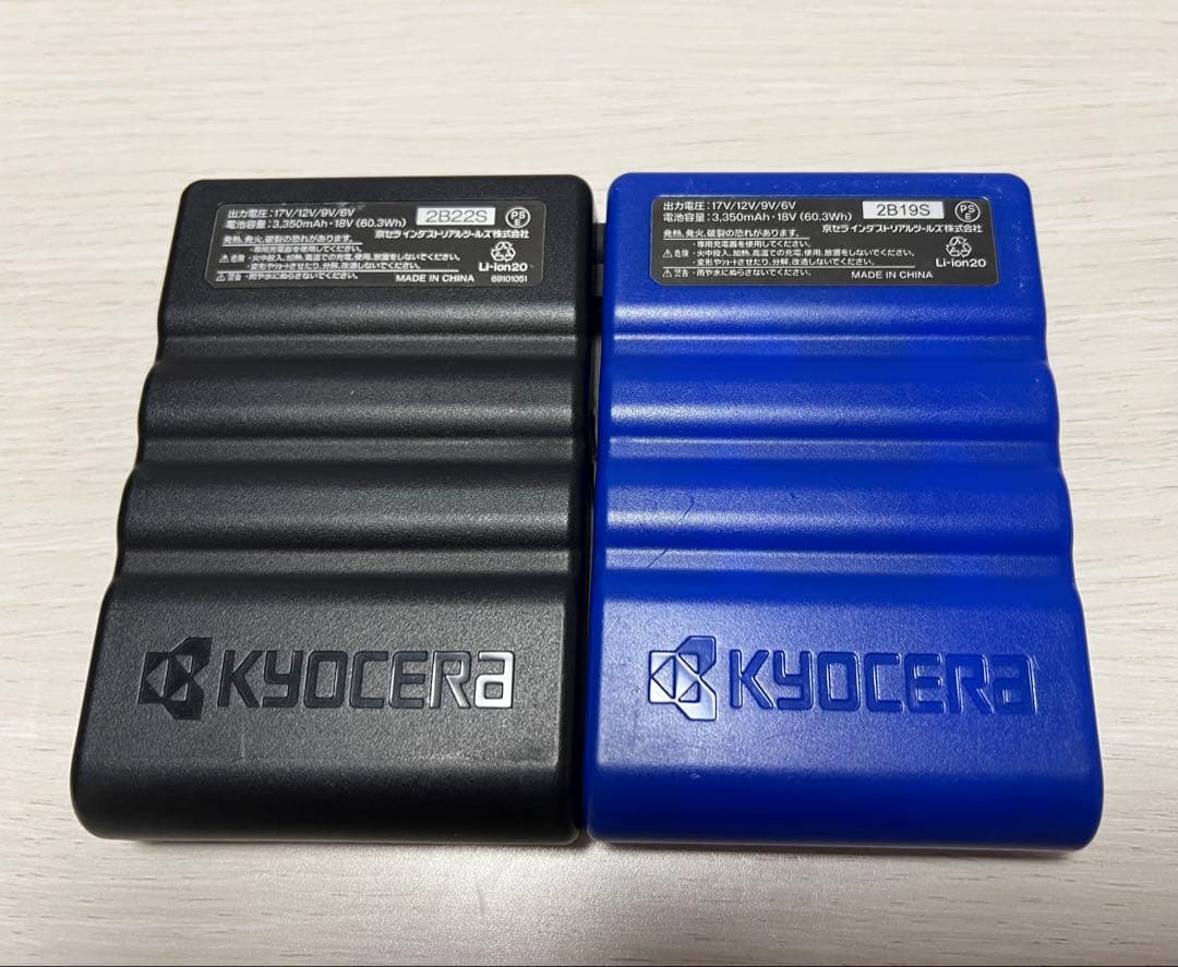 バートル 空調服　ファン　バッテリー 17V