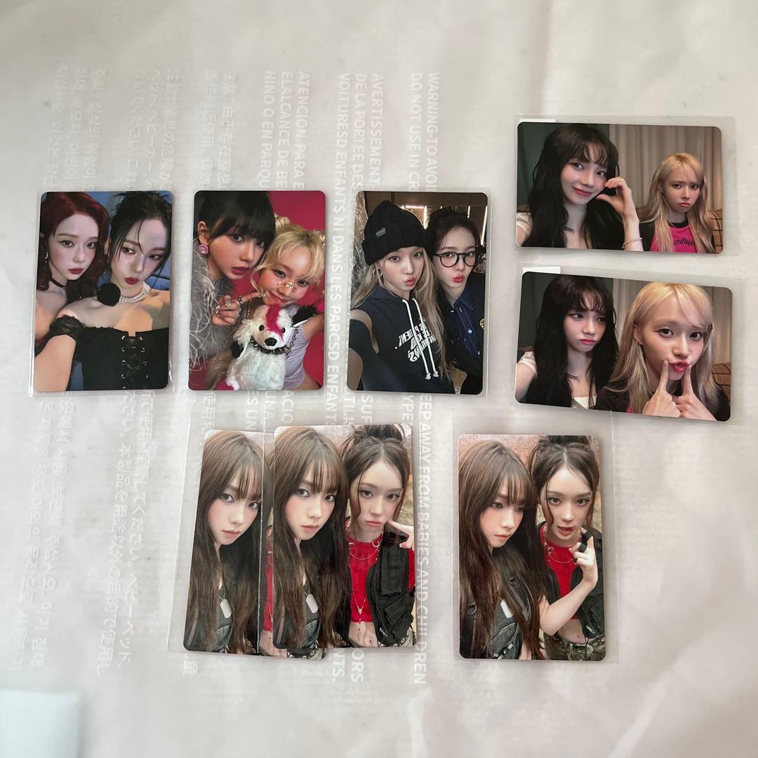 aespa カリナ ウィンター ジミンジョン ワーナー ユニットトレカ