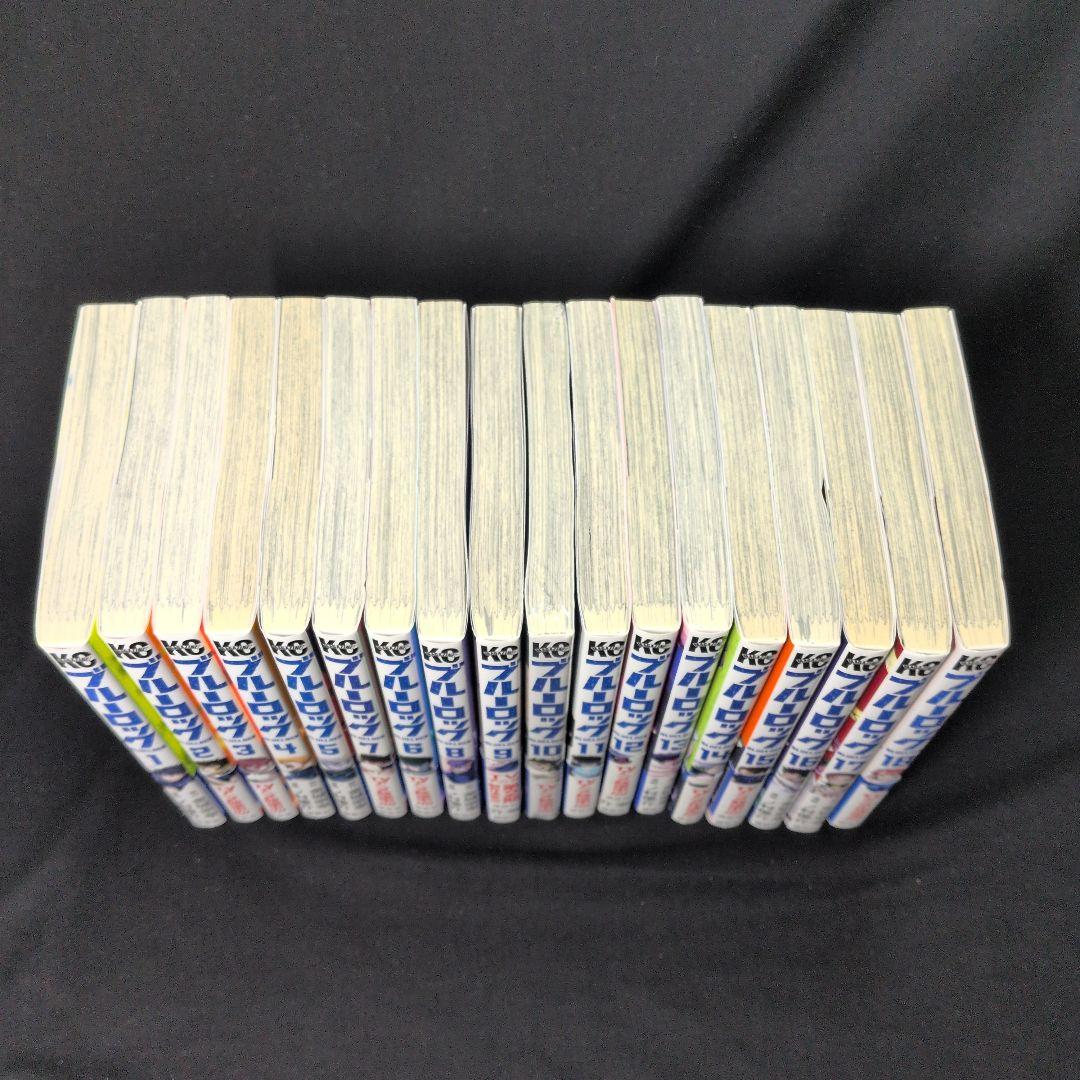 【新品あり】ブルーロック BLUELOCK 1-37巻 全巻セット