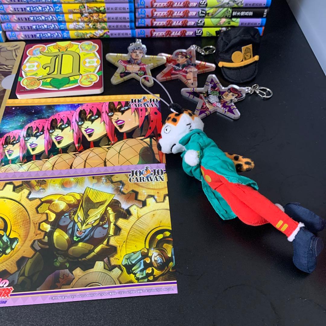 が*ち様 ジョジョセット