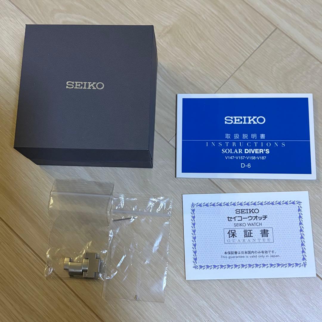 SEIKO 時計　PROSPEX ソーラー メンズ ダイバース　キューバ