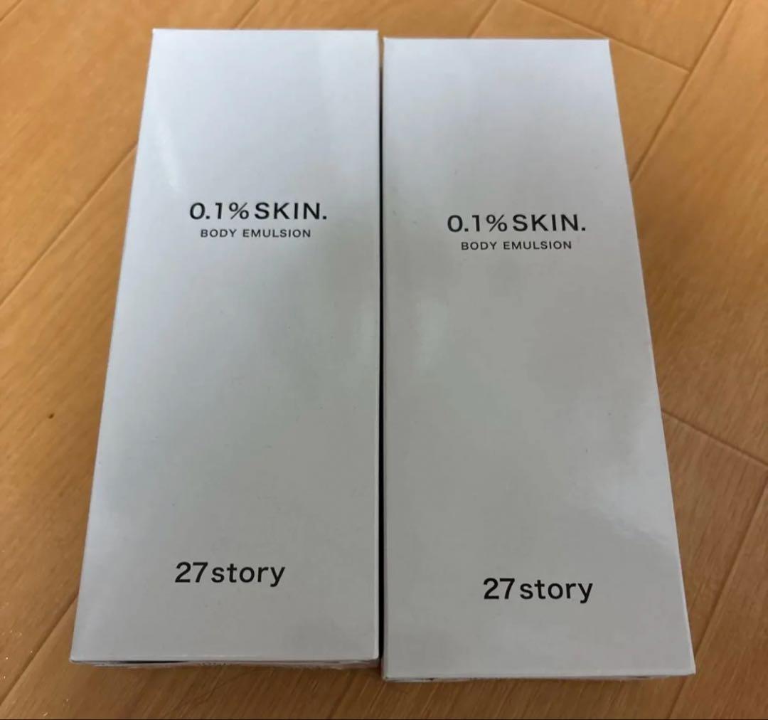 27story ニナストーリー ボディ・エマルジョン