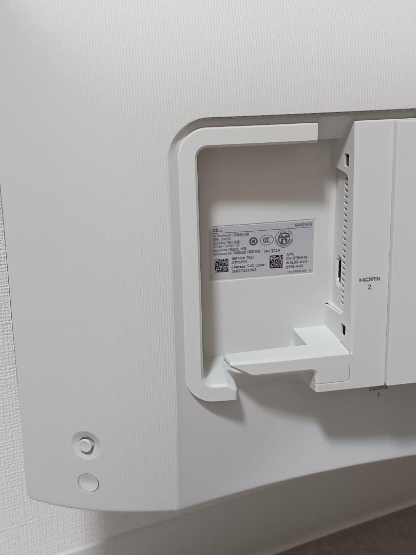 DELL 23.8インチ モニター ※HDMIケーブルなし