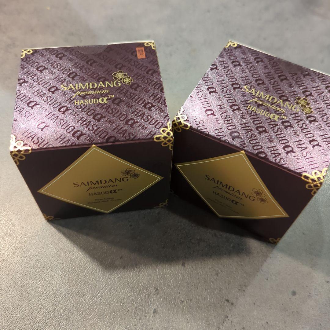 【2個セット】サイムダン プレミアム ファーストクラス 美容クリーム